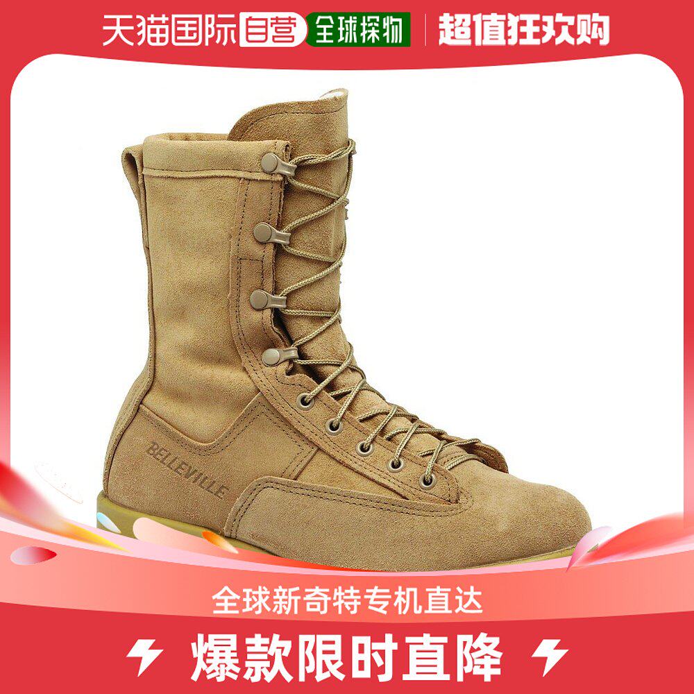 美国直邮Belleville 男士户外靴子皮鞋
