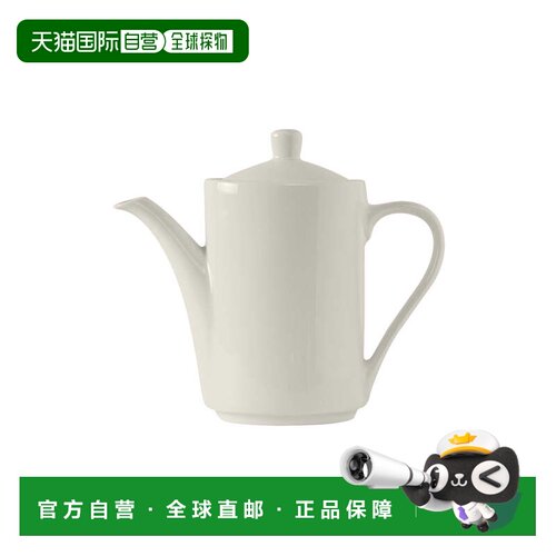自营tuxtonModena 咖啡/茶壶带盖 21oz 8-1/2\