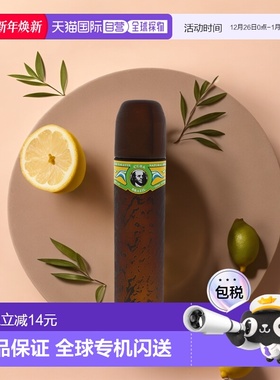 美国直邮Cuba古巴巴黎Brazil男士香水EDT35ml/100ml木质馥奇正品