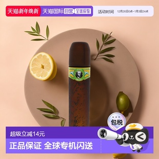 100ml木质馥奇正品 美国直邮Cuba古巴巴黎Brazil男士 香水EDT35ml
