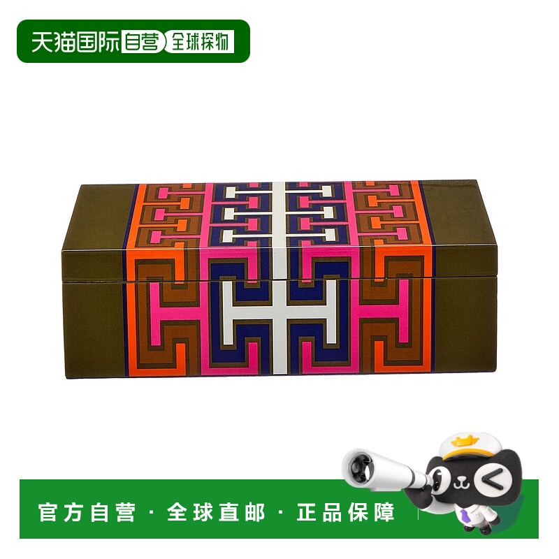 自营Jonathan Adler Medium Lacquer Madrid Box - multicolor 美