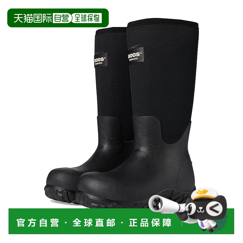 1h可退 香港直邮潮奢 bogs 男士 Workman 17