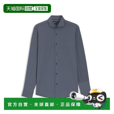 自营bossPrinted slim-fit shirt in Italian-made performance-s