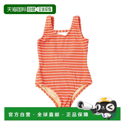 自营Shade Critters Swimsuit - orange 美国奥莱直发
