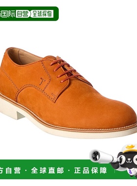 自营 tod'sTOD 麂皮德比鞋 - 橙色 美国奥莱直发