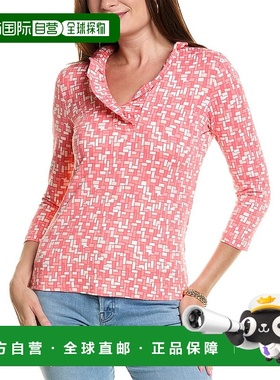 自营 J.McLaughlin达勒姆卡塔利娜布上衣-粉红色 美国奥莱直发