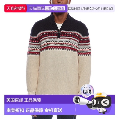 自营WEATHERPROOF VINTAGE Maine 1/4-Zip Sweater - blue 美国奥