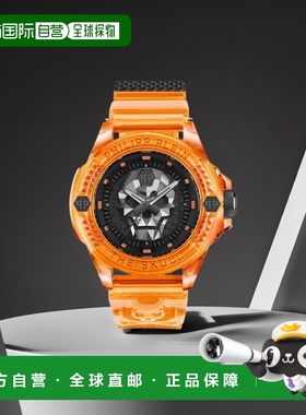 自营 philipp plein$kull Scuba Duba 版硅胶手表 - 橙色/橙色/黑