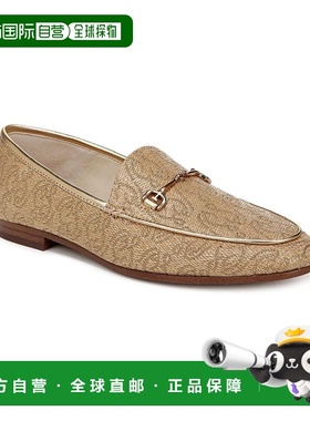 自营Sam Edelman Loraine Loafer - tan 美国奥莱直发