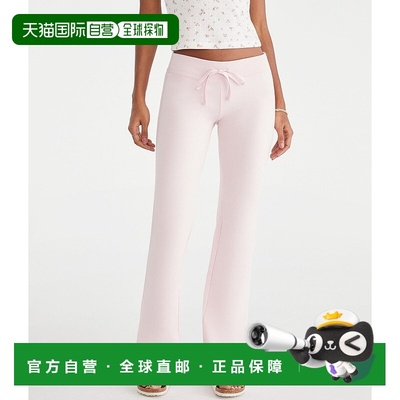 自营 Aeropostale纯色喇叭裤-浅粉色680 休闲裤美国奥莱直发