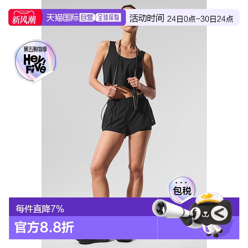 加拿大直邮alo yoga女士时尚健身跑步户外松紧腰休闲短裤