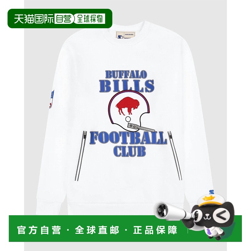 自营 starter男款 Buffalo Bills 圆领运动衫（带拉链口袋）（白