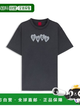 自营hugo bossHeart-logo T-shirt in cotton jersey - black 美