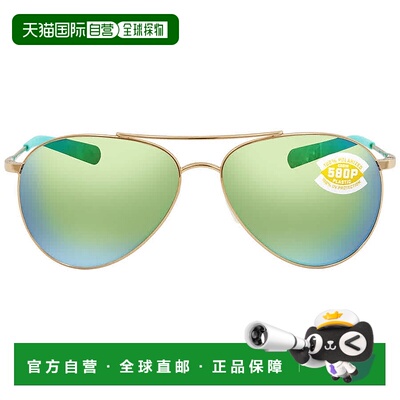 自营Costa Del Mar PIPER Green Mirror Polarized Polycarbonate