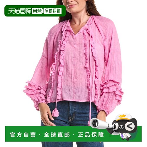 自营ANNA KAY Elenore Boho Blouse - pink 美国奥莱直发泡泡袖