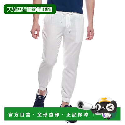 自营Tahari Drawstring Linen-Blend Jogger Pant - white 美国奥