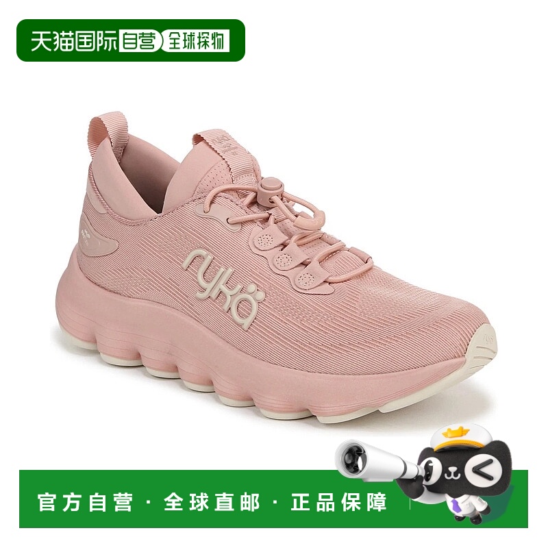 自营Ryka Podflow EZ J3109F1650 Sneakers Women's USPink Walki