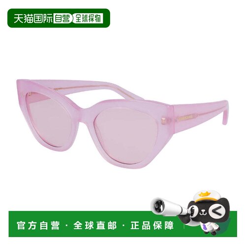 自营salvatore ferragamoSF1107S 663乳白色粉红色/粉红色-乳白色