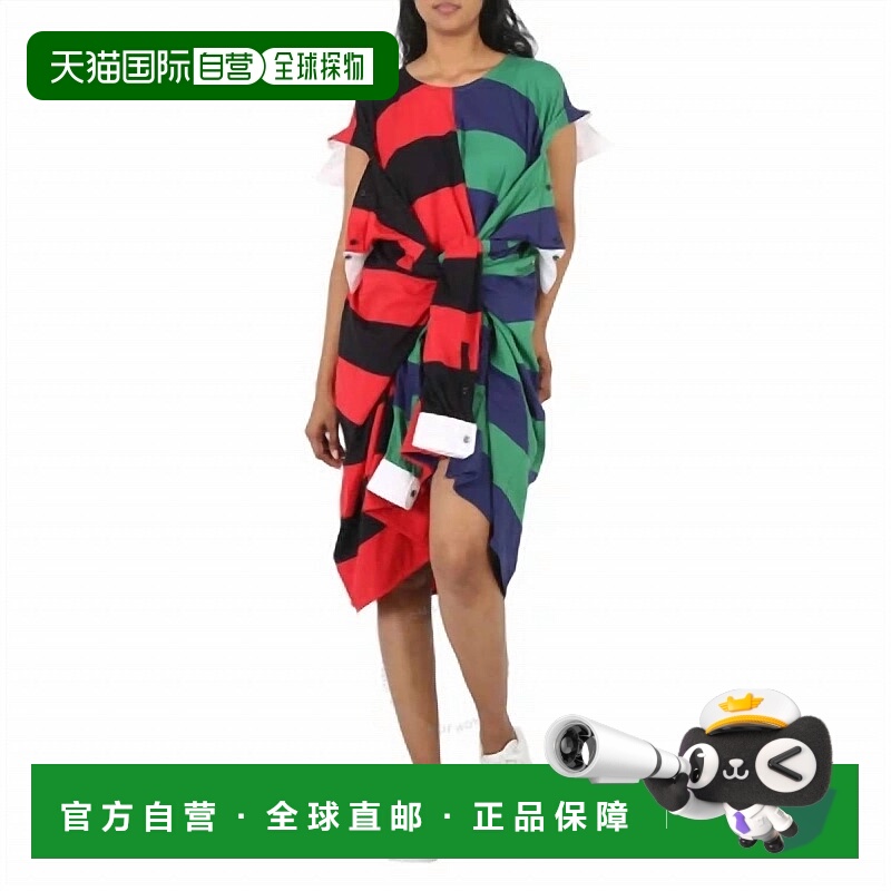 自营burberryStriped Cotton Reconstructed Rugby Shirt Dress I