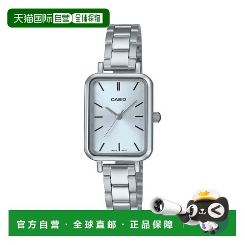 自营Casio Women’s Silver Watch with Light Blue Dial - LTP-V