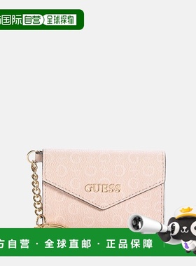 自营guessEldoria Logo Envelope Keychain - soft pink 美国奥莱