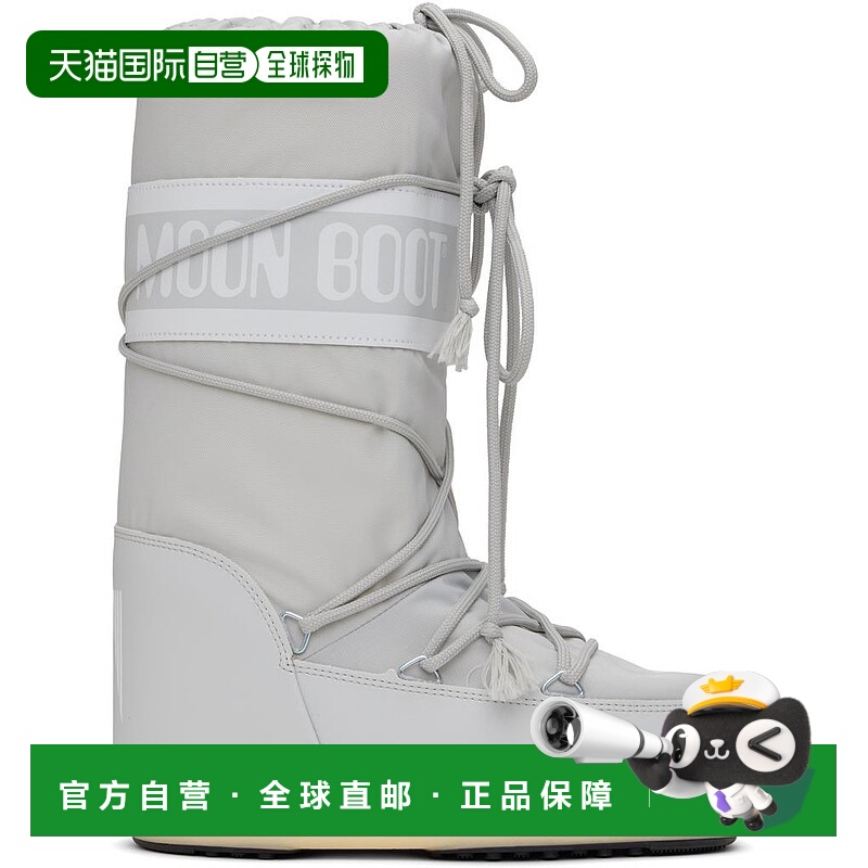 1h可退 【美国直邮】moon boot 男士 靴子 羊毛 正品保暖 舒适百