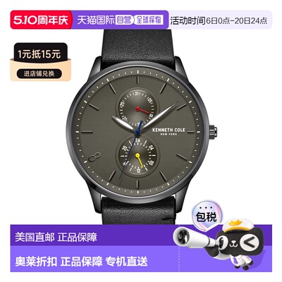 自营Kenneth Cole Men's Classic mm Quartz Watch - black 美国