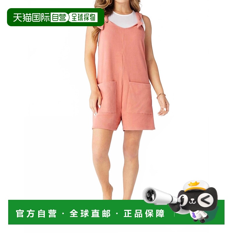 自营coco + carmenWeekend Brushed Ribbed Shortalls In Melon -