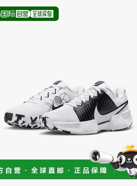 自营Nike Zoom Challenge FQ4155-100 Sneaker Women White Black