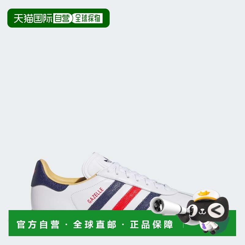 自营adidas男士阿迪达斯瞪羚皮革无尖高尔夫球鞋-云白色/深蓝色/,运动鞋new,运动休闲鞋,淘宝优惠券,粉丝福利购,淘宝优惠卷