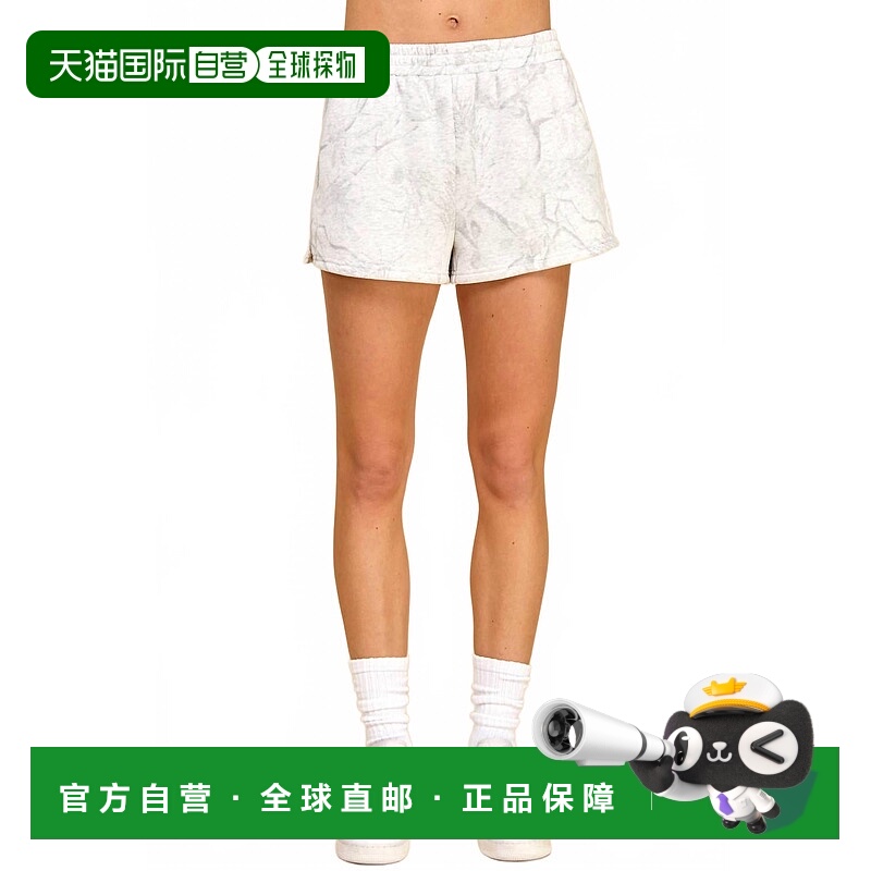 自营tcecCamouflage Print High Waisted Sweat Short In Grey -