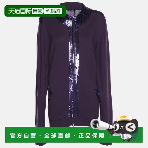 自营Marina Sport By Marina Rinaldi Purple Stretch Knit Sequi