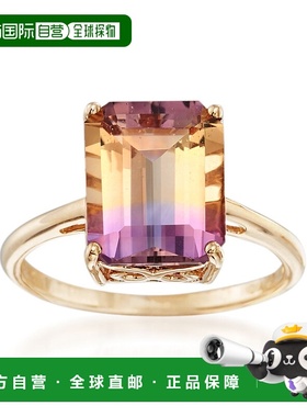 自营 Ross-Simons 14 克拉黄金紫黄晶单石戒指 - 黄色 美国奥莱直