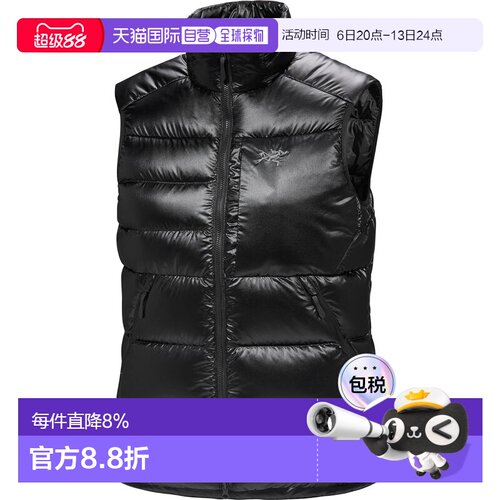 1h可退 美国直邮Arc'teryx Cerium SV 女士1000填充力羽绒背心