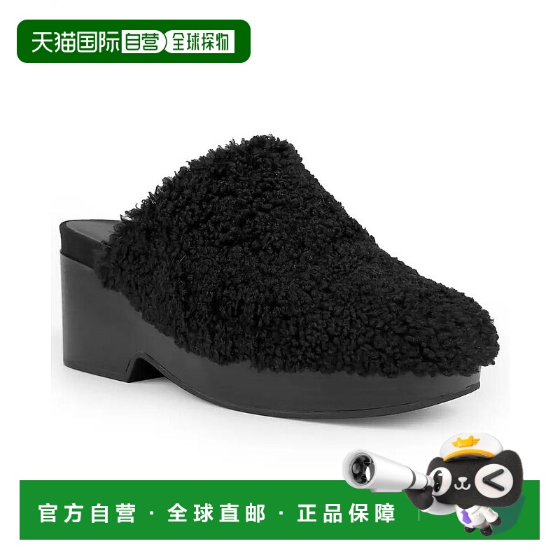 1h可退 【美国直邮】aerosoles 女士 拖鞋