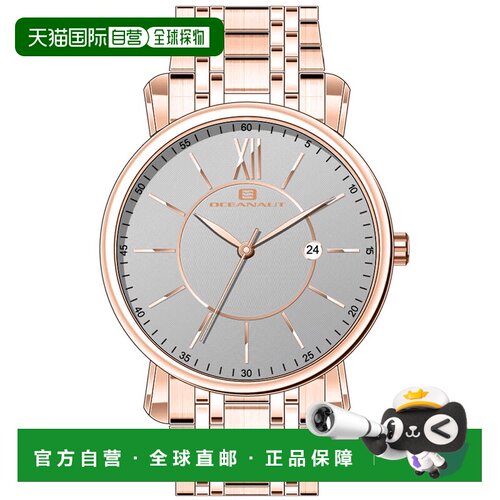 自营Oceanaut Men's Expedition Grey Dial Watch - grey 美国奥