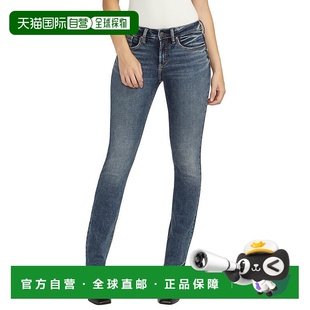 jeans silver co. 女士 1h可退 休闲裤 美国直邮
