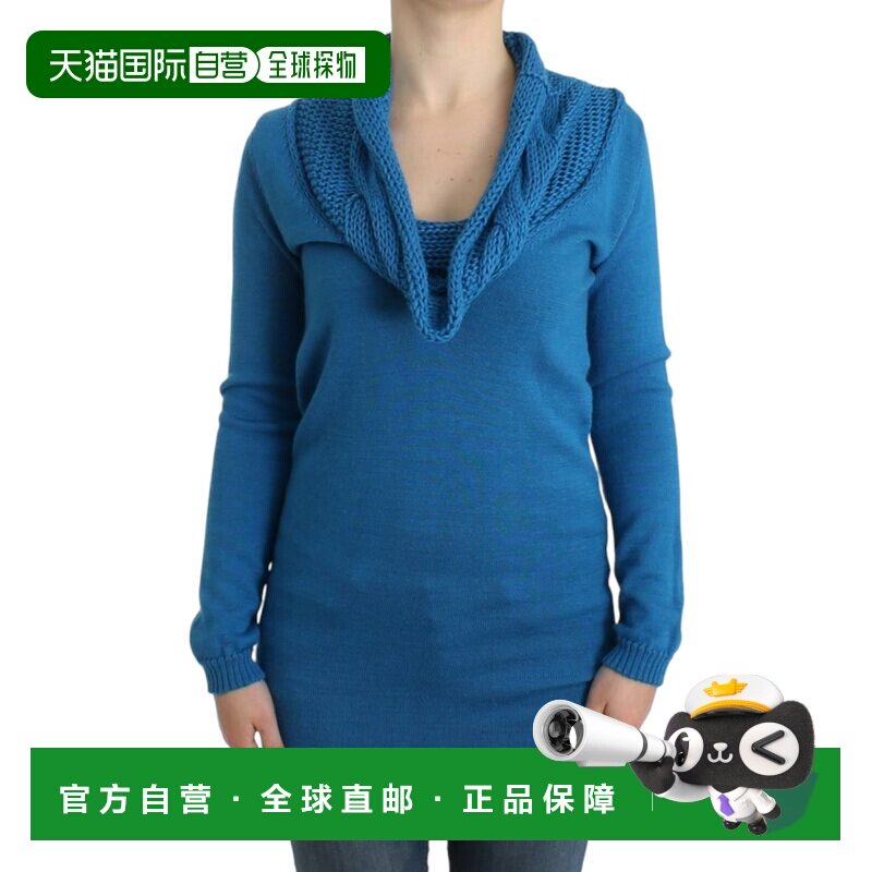 自营Costume National knitted scoopneck Women's sweater - blu