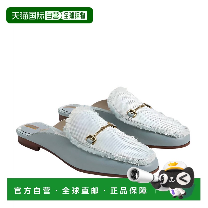 自营sam edelmanWomen's Linnie Fray Mule In Robin Egg Blue -