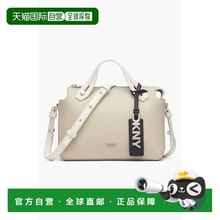 自营dknyLouisa Small Satchel - light taupe combo 美国奥莱直
