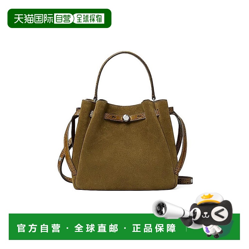 1h可退 【美国直邮】tory burch 女士 单肩包