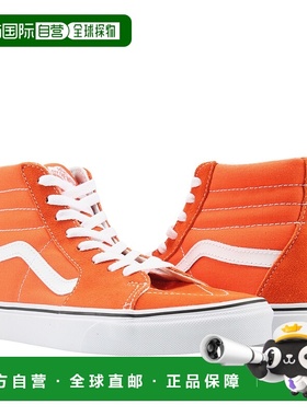 自营 Vans Sk8高火焰/真白色经典高帮中性运动鞋VN0A38GE2W1-橙色