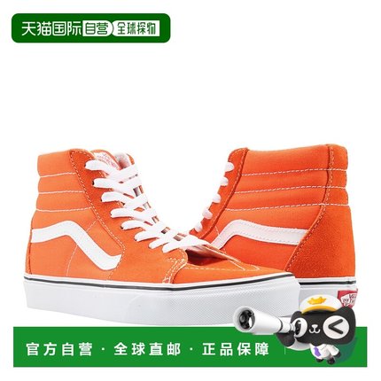 自营 Vans Sk8高火焰/真白色经典高帮中性运动鞋VN0A38GE2W1-橙色