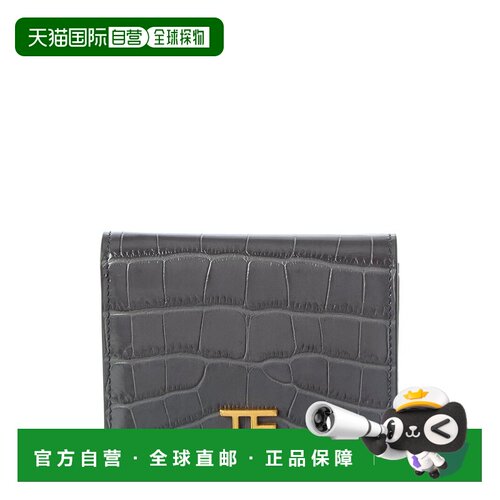 自营Tom Ford皮革卡片盒-灰色 美国奥莱直发