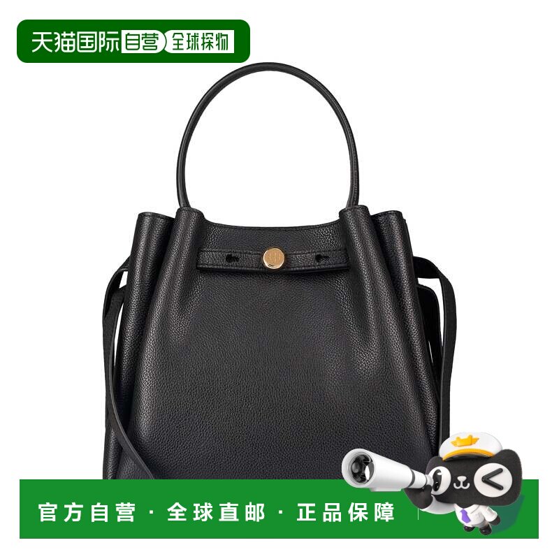 自营tory burchRomy水桶包-灰色 美国奥莱直发汤丽柏琦