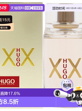 美国直邮Hugo Boss雨果博斯情窦初开女士香水EDT100ml花香果正品
