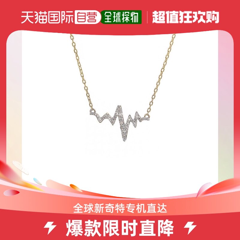 monary1 Carat Triple Row Diamond Hoop Earrings In Sterling S