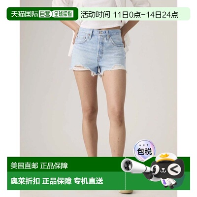 自营Women's Levi's 501 Shorts  Blue Denim Distressed Origina