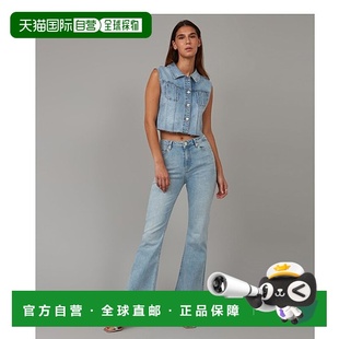 ALICE jeans女式 高腰喇叭牛仔裤 美国 自营 纯牛仔布 lola