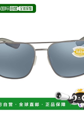 自营Costa Del Mar Wader Grey Silver Mirror Polarized Polycar